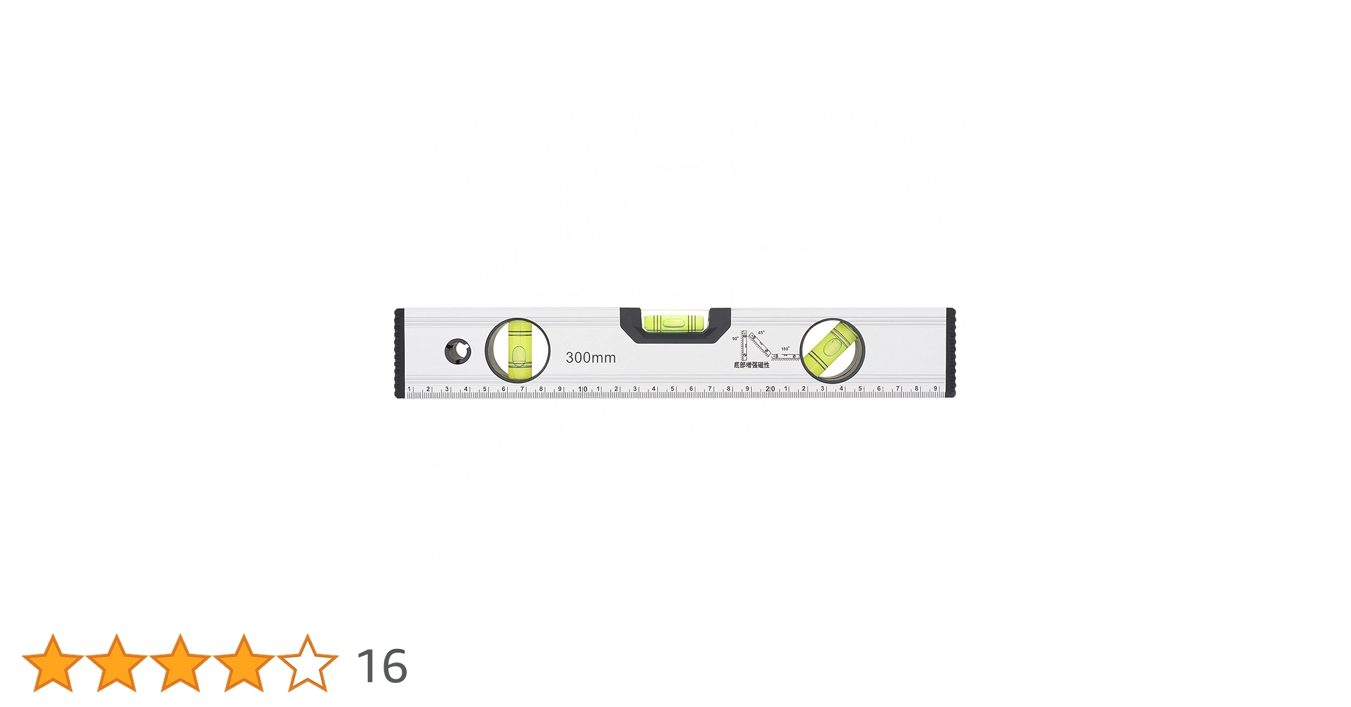 Amazon.co.jp: Smgda 水平器 300mm 強力 マグネット 水準器 45